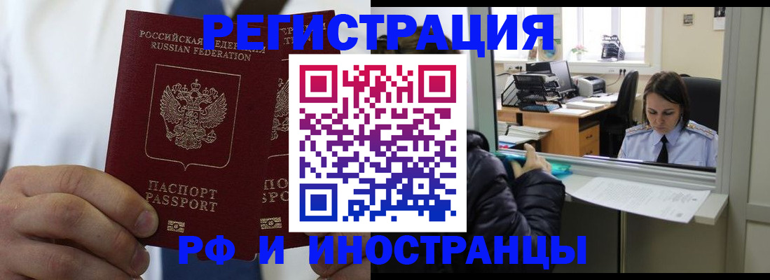 форма 3 в Энгельсе